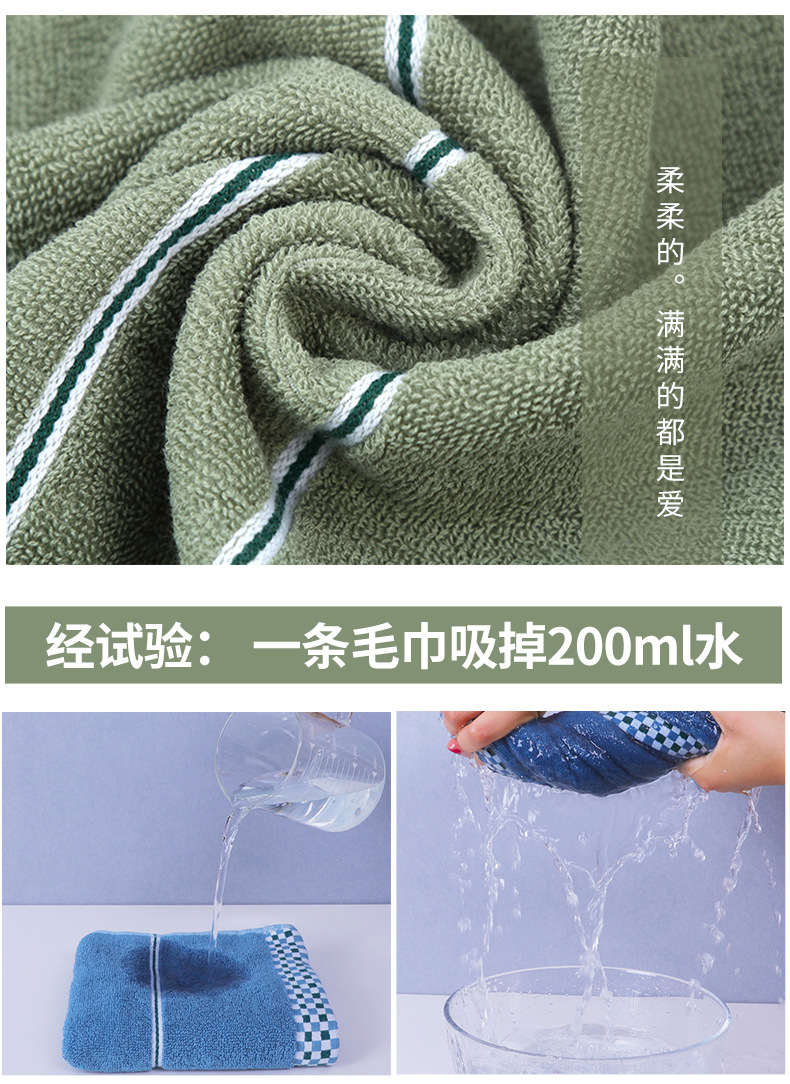 Wholesale factory of pure cotton household face towels, adult thickened absorbent advertising embroidered logo towels, all cotton pic 19