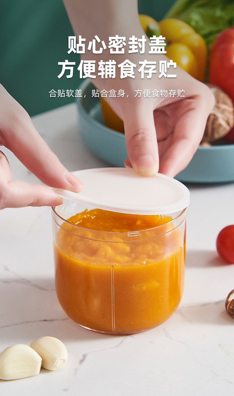 新款家用多功能卡通印花捣蒜器厨房手动拉蒜器宝宝辅食搅拌料理机详情13