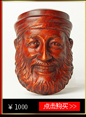 木香实木烟斗架烟斗支架六位 多功能摆放展示 6位木质烟斗座代发详情16