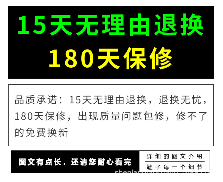 详情图片_1.jpg