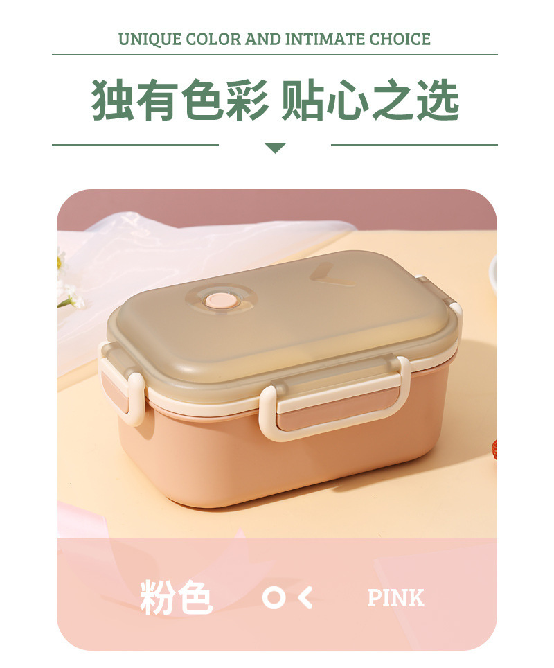 简约透明双层饭盒创意学生上班族食堂便携餐盒可微波便携式便当盒详情14
