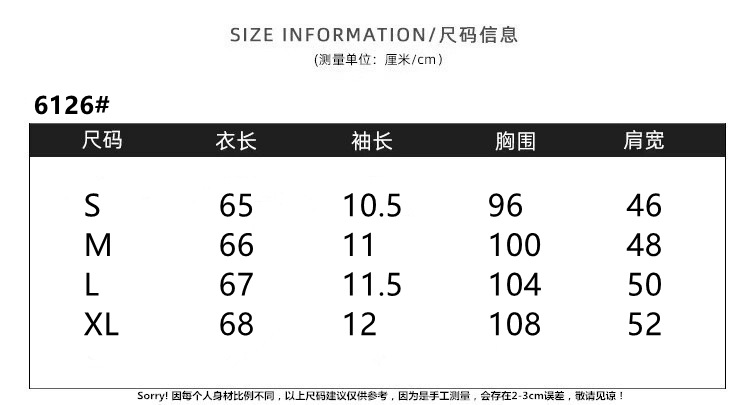 轻薄亲肤V领波点设计感遮肉显瘦打底短袖T恤女夏季新品百搭上衣潮详情36