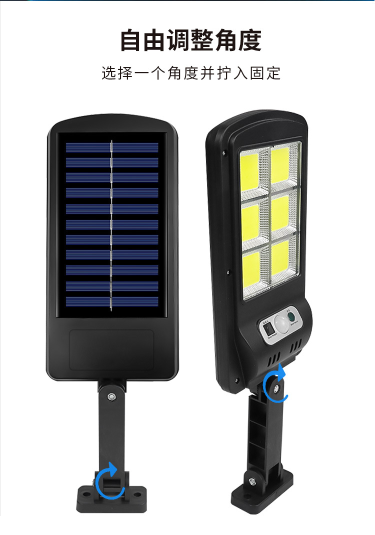 New cross-border cob wall lamp, outdoor waterproof human body sensor lamp, courtyard remote control integrated solar outdoor street lamp pic 6