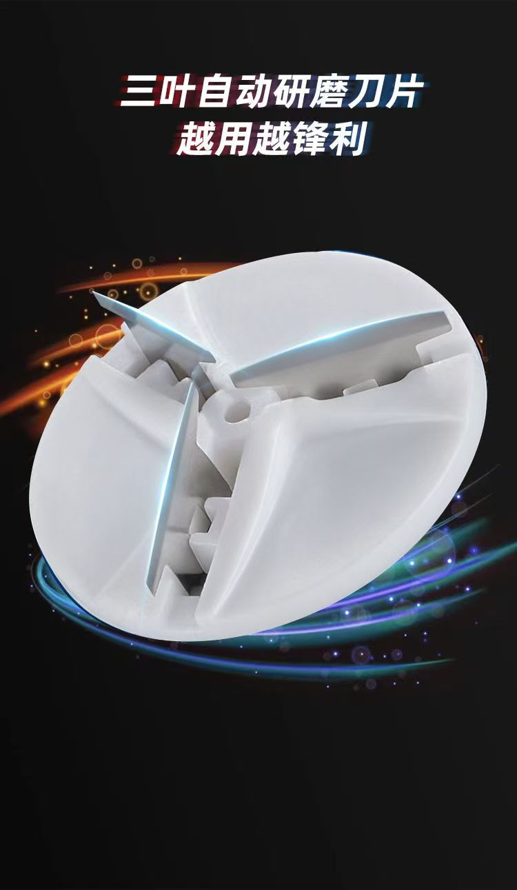 新款小钢炮剃须刀男士电动刮胡刀胡须刀迷你便携式车载水洗剃胡刀详情22