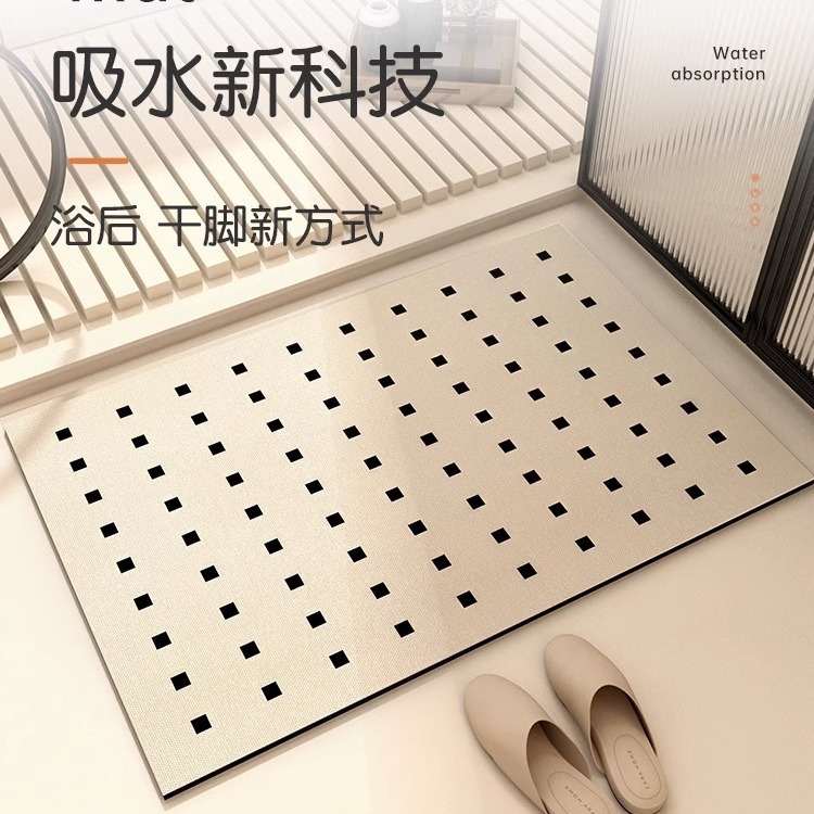 淋浴房熊猫浴室地垫吸水速干脚垫防滑家用地毯耐脏卫生间厕所门垫详情7