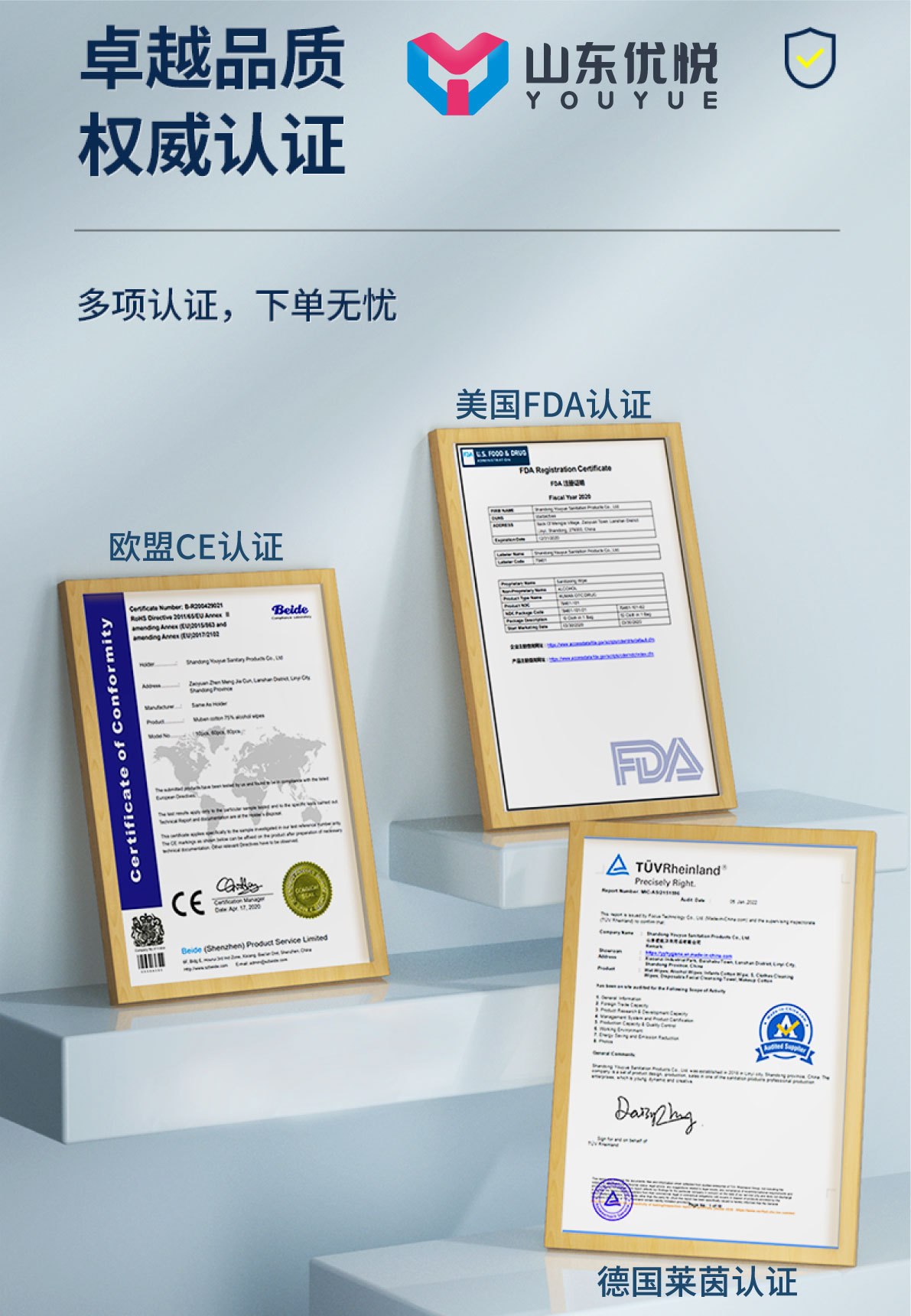 批发100片加大加厚婴儿湿巾宝宝护理棉柔手口湿巾珍珠纹清洁湿巾详情21