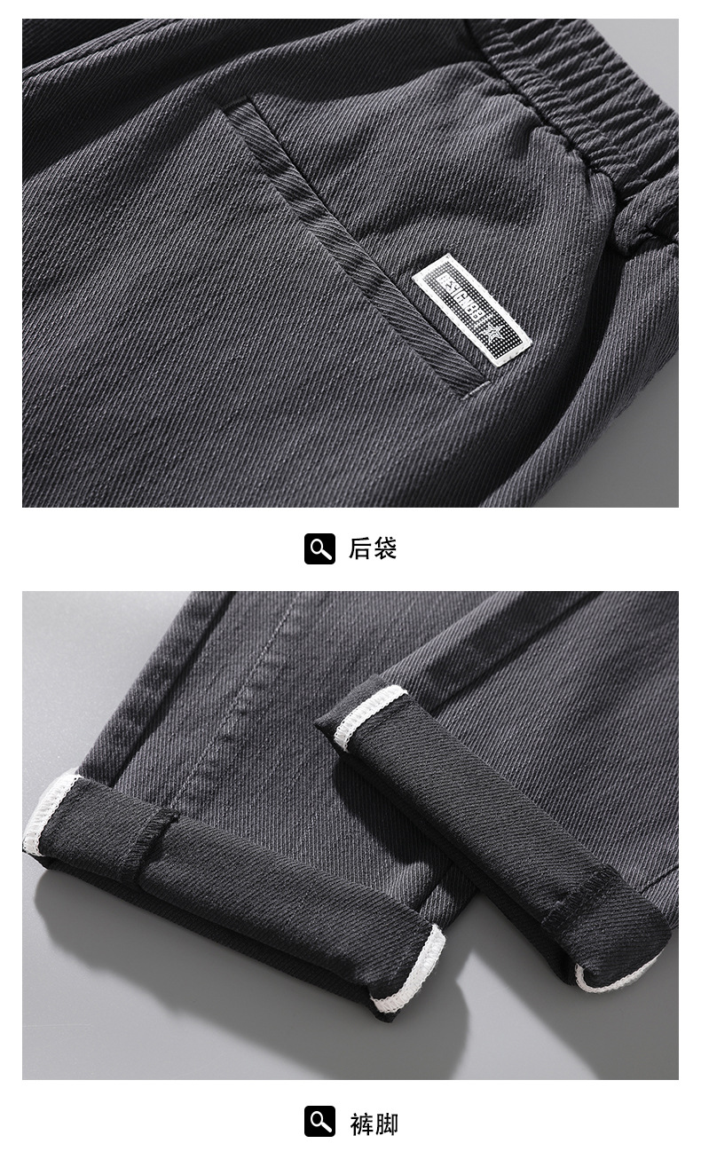 新款秋冬季男士休闲裤男帅气韩版小脚裤弹力运动青年长裤子男潮流详情21