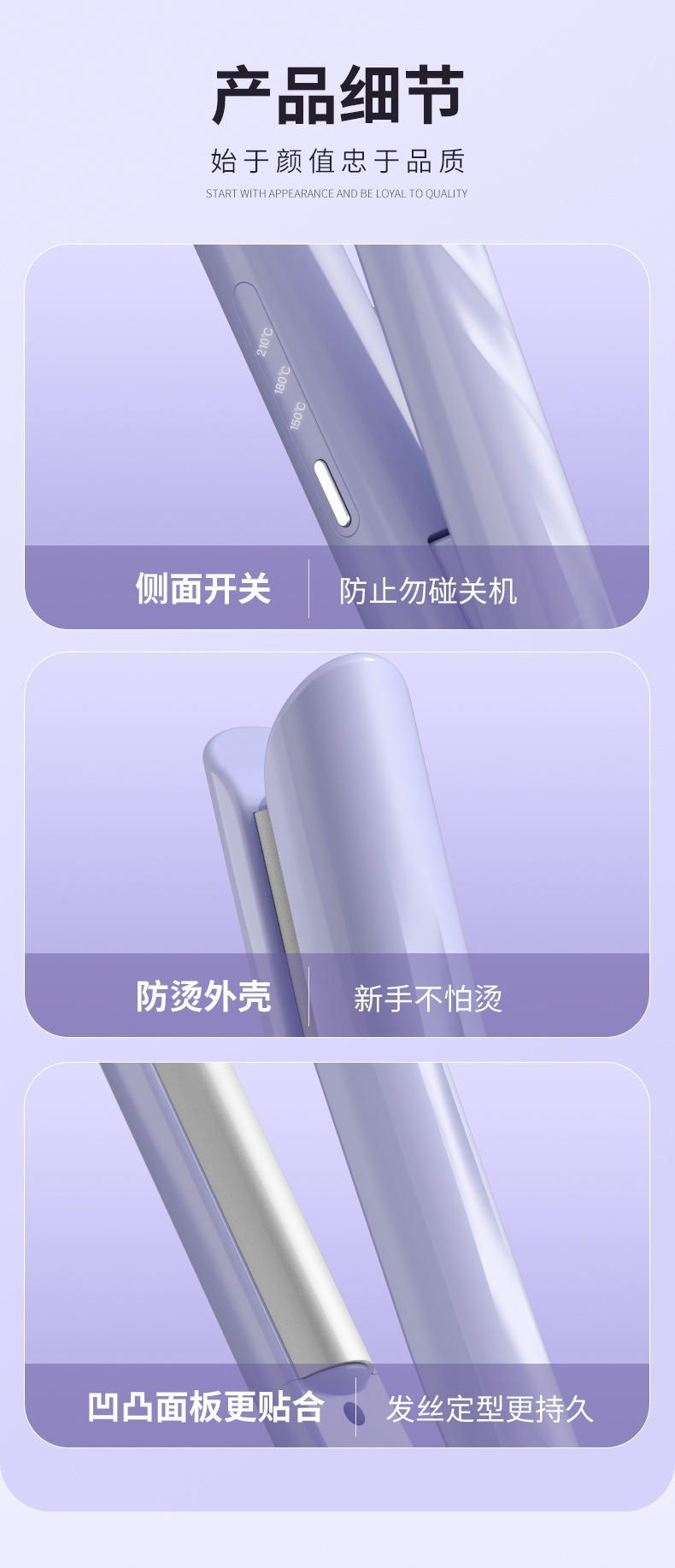 Negative ion arc-shaped hair straightener, dual-purpose for straight and curly hair, dormitory straightener, hair care bangs pad, hair root voluminous curling iron pic 16