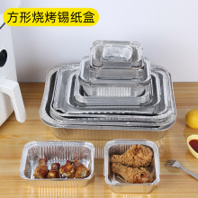 厂家批发不锈钢食品夹烧烤夹面包夹烤肉夹食物夹菜夹夹子厨房工具详情25