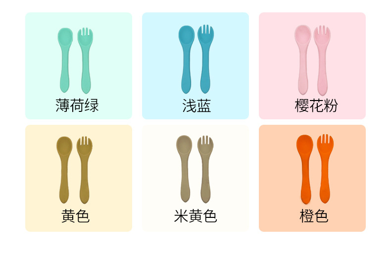 跨境新品万圣节南瓜婴儿硅胶餐盘 三格宝宝辅食碗套装底部带吸盘详情5