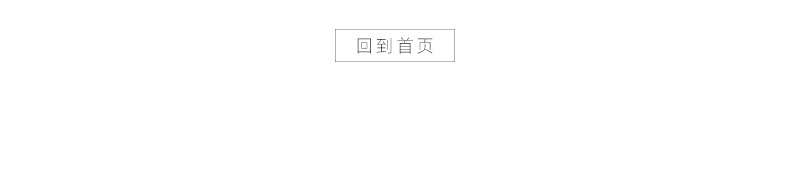 O1CN01iCzgFg1yNjcz0AOXK_!!2065