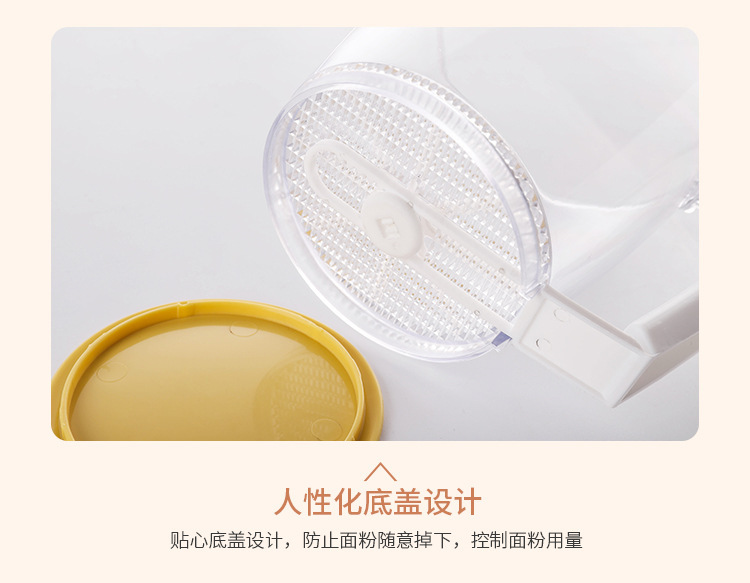 Manual cup-type flour sieves, flour sieves, handheld flour sieves, fine screens, sugar powder sieves, baking tools pic 2