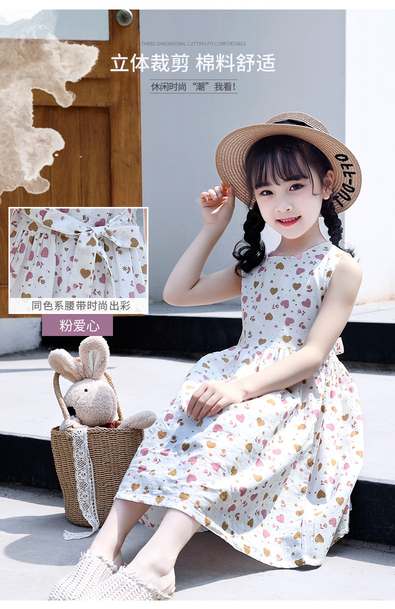 Falda de algodón para niñas 2023 nuevo vestido de verano niño niño medio grande vestido floral de algodón abierto hombro espalda falda de corazón pic 2