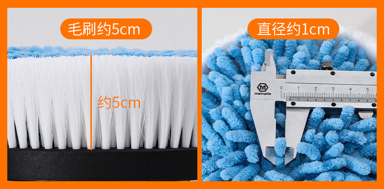 Car wash mop, soft bristle cleaning, multi-functional car wash tool, long-handled extended brush, car brush pic 11