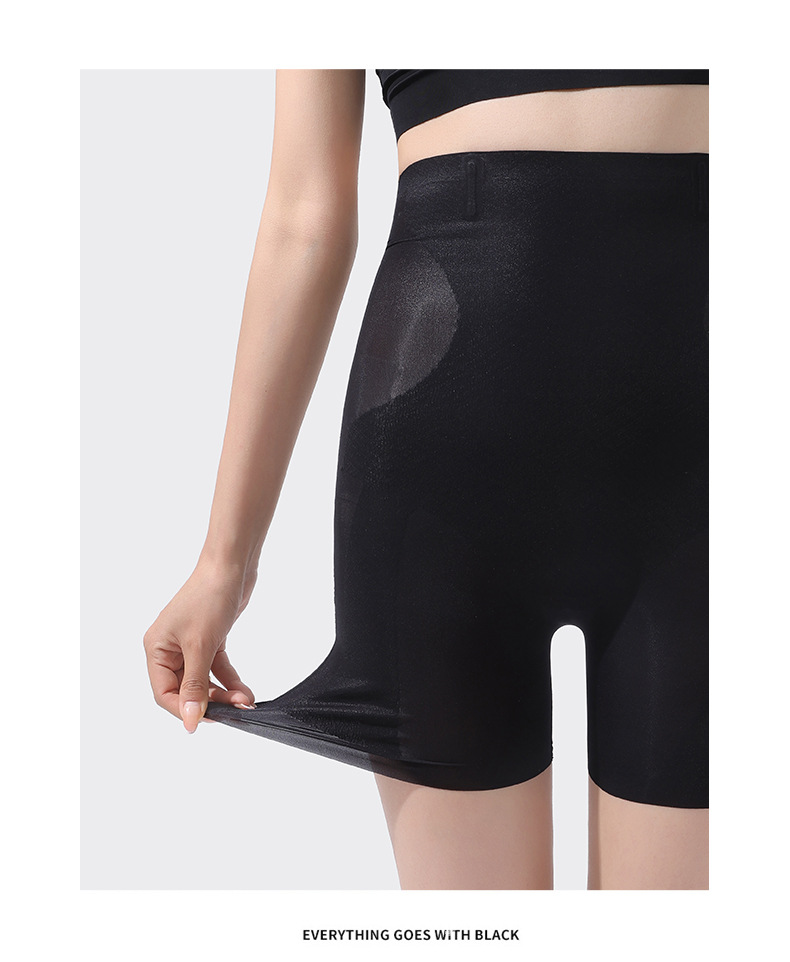 超薄冰感塑身裤收腹提臀安全裤苹果面膜肌高弹清凉透气抗菌底裆详情26