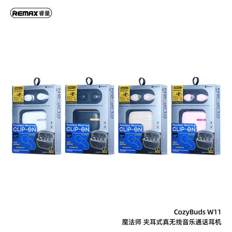 REMAX Rui Liang TWS ear-clip music and call headphones, true wireless Bluetooth headphones, sports and e-sports gifts pic 16