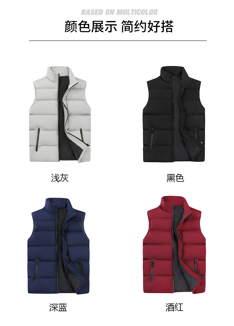 The new down cotton vest for men in autumn and winter is a casual, loose and bag-sized waistcoat for men pic 39