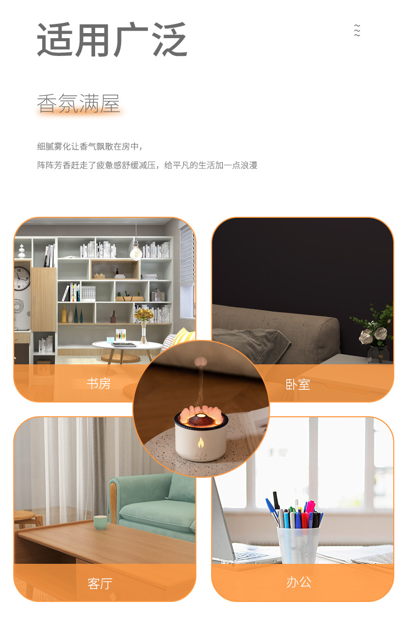 100% simulation 3D volcano humidifier, innovative jellyfish large spray, ultrasonic atomization aroma diffuser for office and home use pic 10