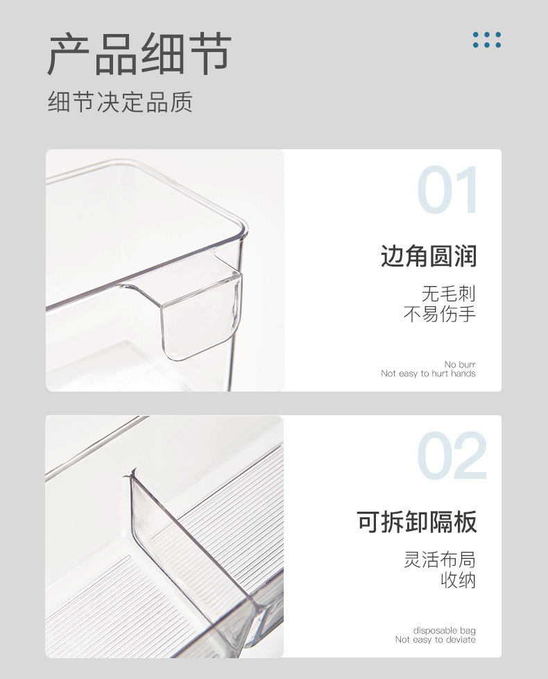 W15-A69-72 Kitchen wall-mounted trash can, transparent PET cabinet door, hanging storage box for small items on the desktop pic 13