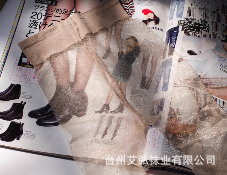 Factory direct supply of pearlescent silk stockings for women, ultra-thin, shiny black silk, sexy and shiny, anti-hook pantyhose, large size silk stockings pic 42