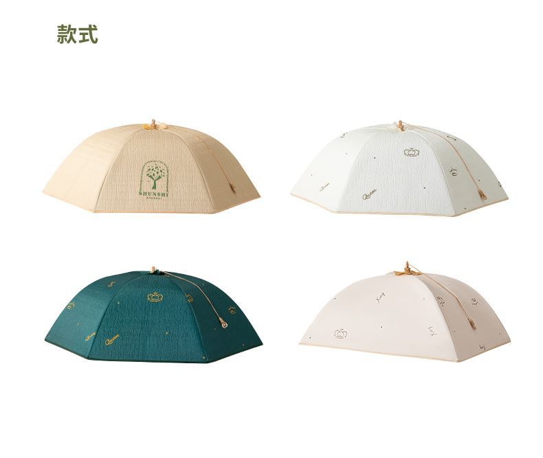 Warm food cover, winter household foldable table cover, thickened dust-proof cover, detachable and washable leftover food cover, large size pic 10