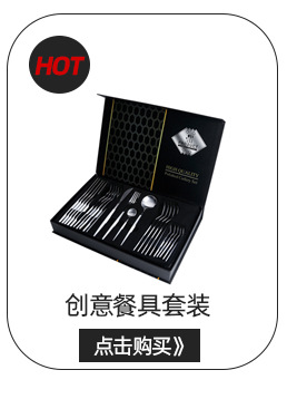 详情关联_07