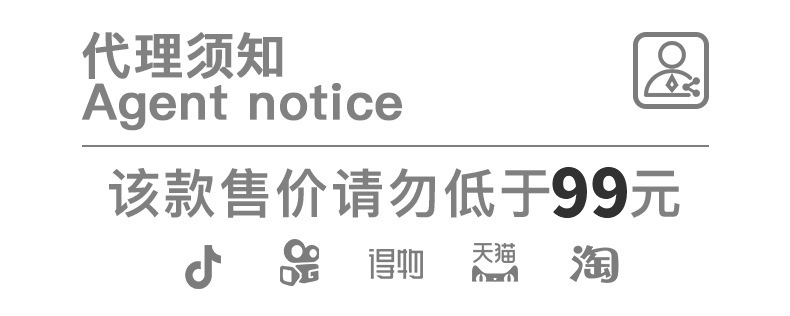 2025蛇年新款重磅宽松舒适圆领上衣短袖T恤 pic 1