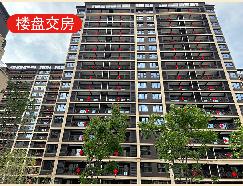 Large Chinese knot woven flannel knot for the entrance door, living room, foyer background wall, Chinese red housewarming decoration pendant pic 10