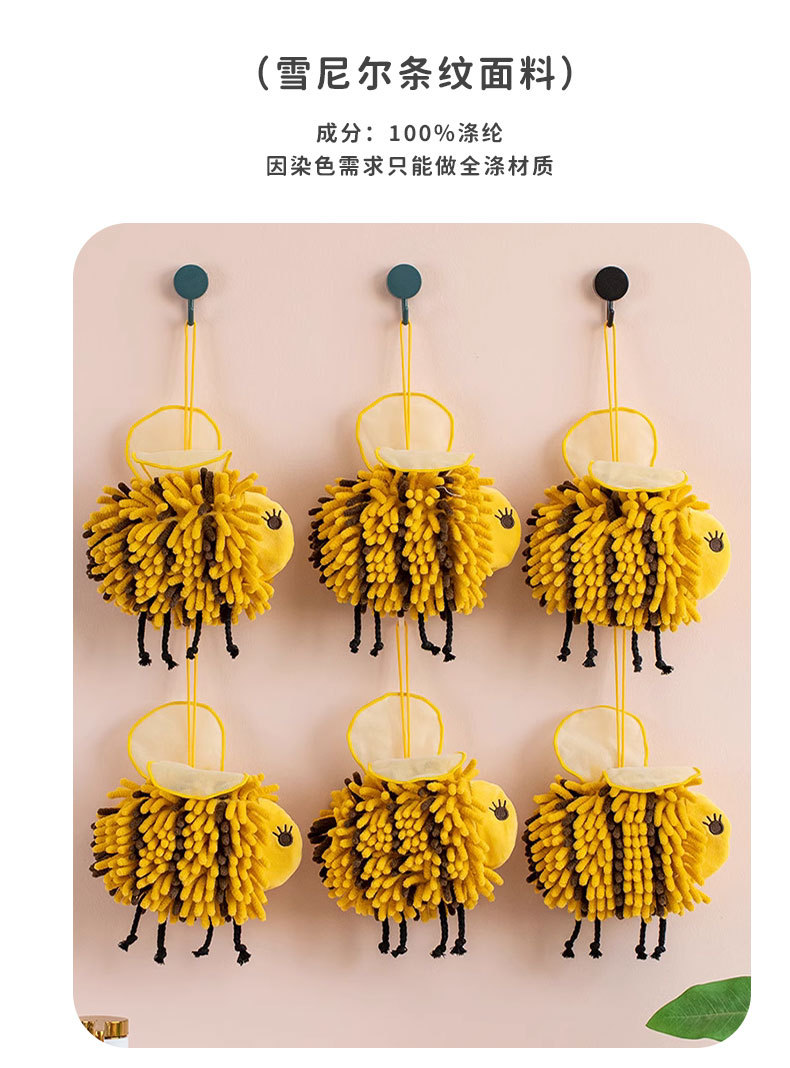 珊瑚绒雪尼尔擦手巾定制 定做擦手球订制家用吸水擦手毛巾擦手布详情11