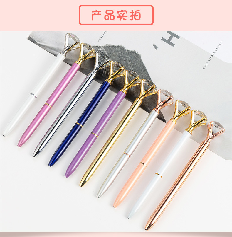 Ballpoint pen, water-based large diamond pen, crystal metal ballpoint pen, gemstone pen, advertising company, diamond metal pen pic 23