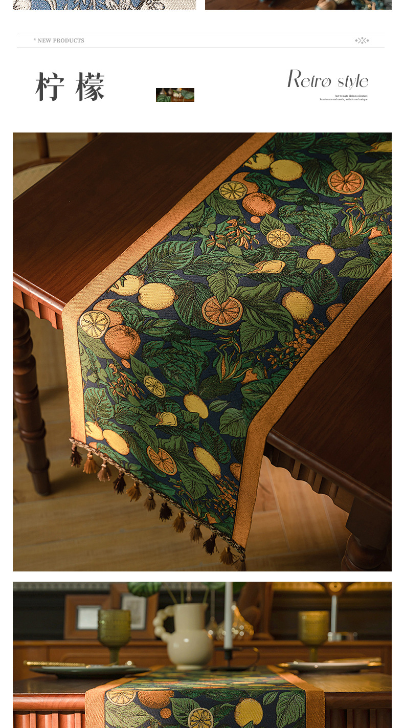 Cool Happiness American retro style, fashionable, simple, elegant and high-end, long tablecloth, colored jacquard, high-end, tassel, home coffee table, tea flag, high-end chest of drawers, table flag pic 33