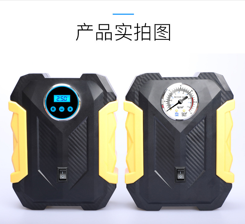 carsun数显指针款汽车轮胎充气泵 便携式应急带灯轮胎车载充气泵详情23