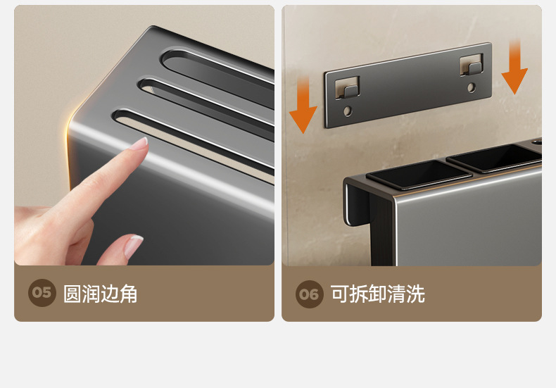 Kitchen knife rack, multi-functional wall-mounted knife storage rack, integrated rack for kitchen knives and cutting boards, chopstick holder pic 7