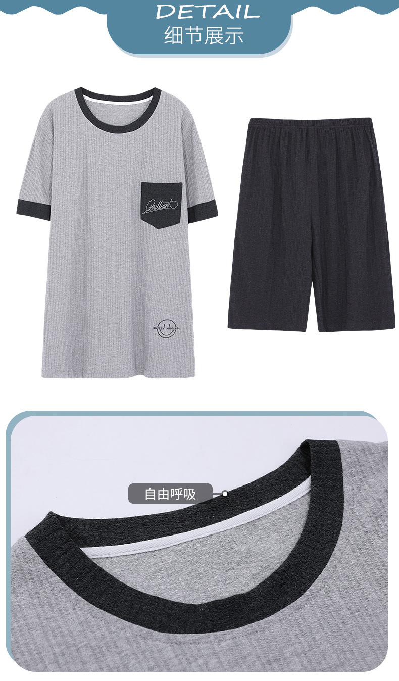 Novedades pareja manga corta pantalones cortos pijamas mujer verano slim algodón peinado hombre traje de hogar suelto casual cartoon pic 113