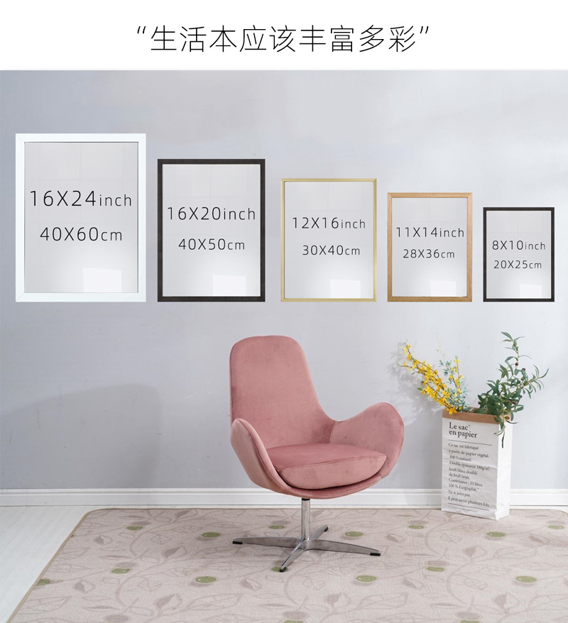 Creative oak picture frames and modern, simple landscape living room decorative paintings in the InS-style dining room and bedroom of Guangdong factory pic 26