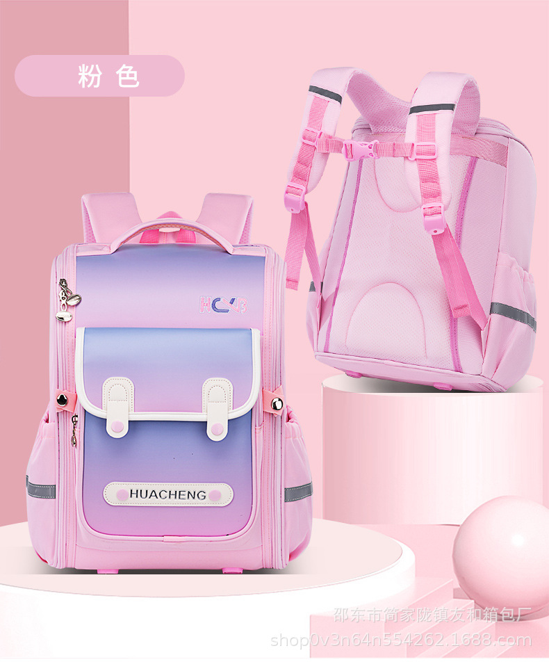 新款包小学生书包可爱包包双肩儿童背包女男双肩包皮具箱包批发详情20