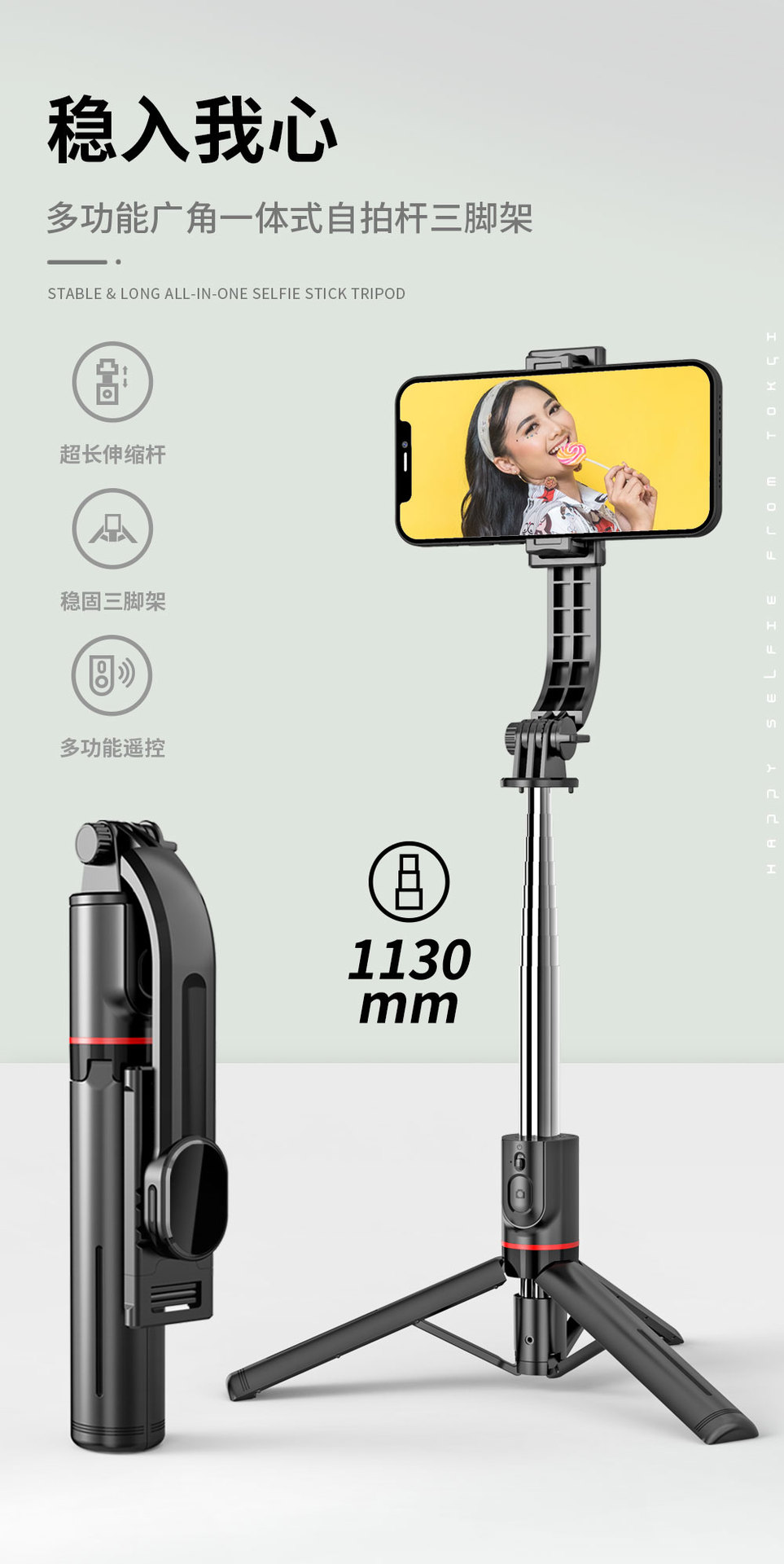 New mobile phone selfie stick Bluetooth extended floor-standing 1.6m live streaming beauty enhancement with light photography reinforced anti-shake tripod pic 2