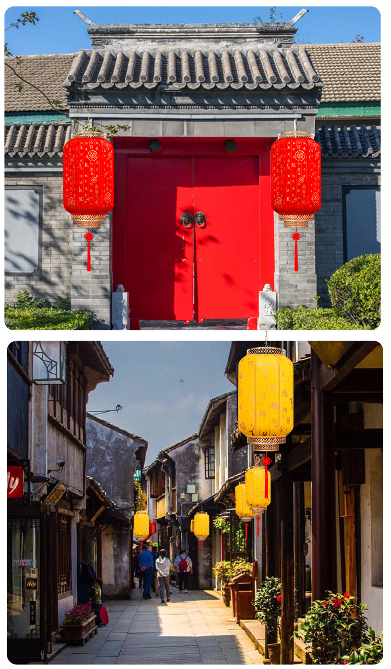 We undertake the project of outdoor advertising printing on antique-style sheepskin lanterns in the city that never sleeps. Chinese-style ancient-style lanterns are waterproof pic 9