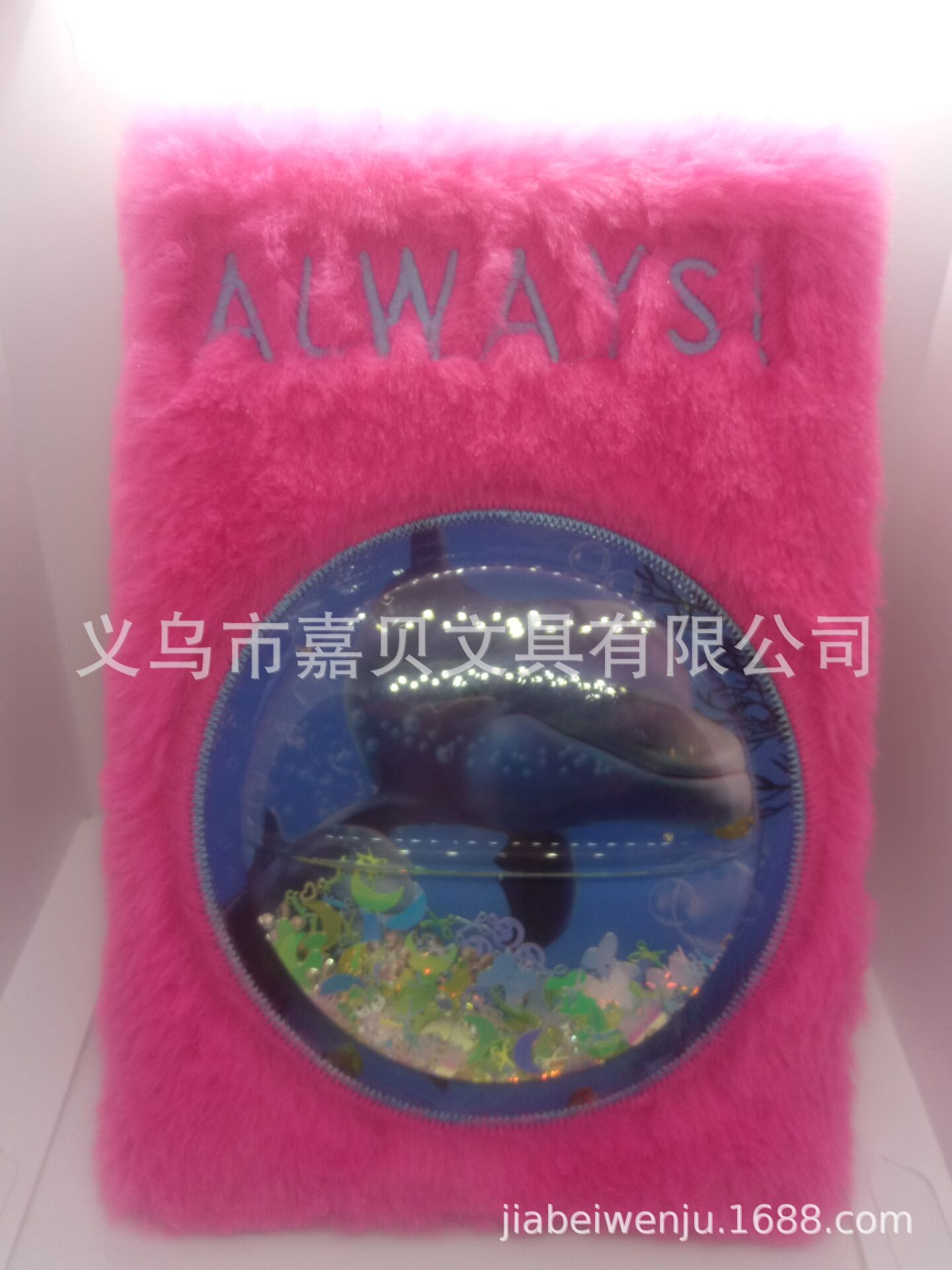 A56E54EFA02C118C7D226135C30B9B