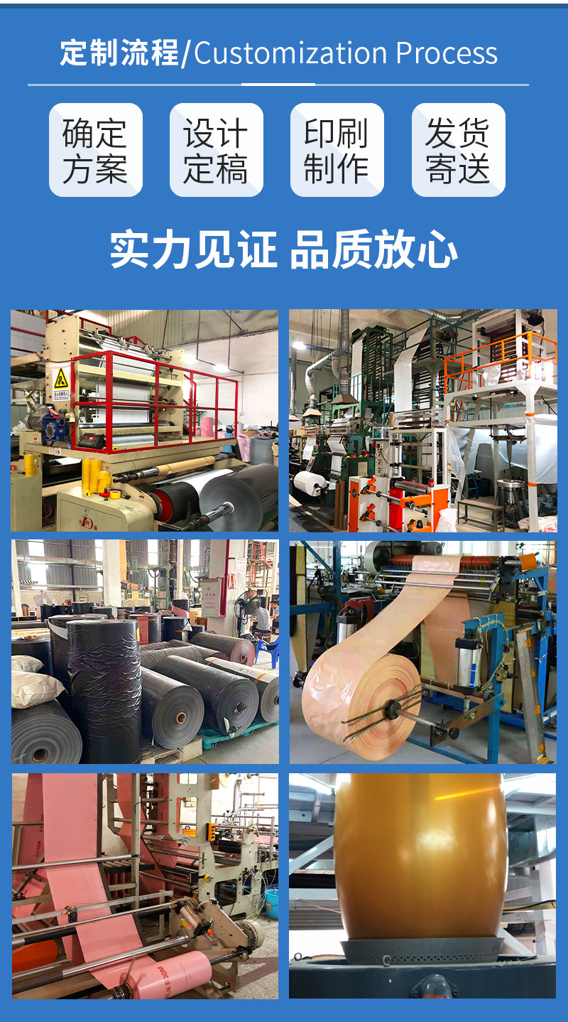 粉色定制_13.jpg