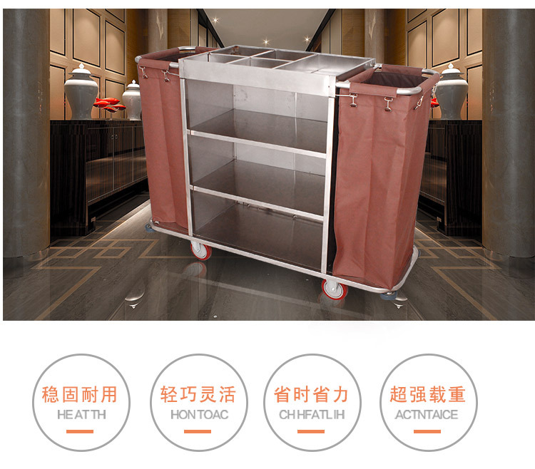 Hotel and guesthouse stainless steel double-sided linen cart, room entrance service cart, hand-pushed cleaning work cart pic 10