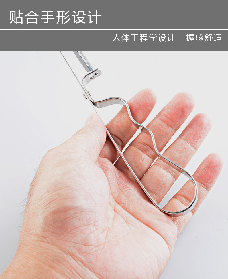不锈钢多功能削皮器瓜果刨厨房多功能瓜果削皮器果蔬刨家用削皮器详情6