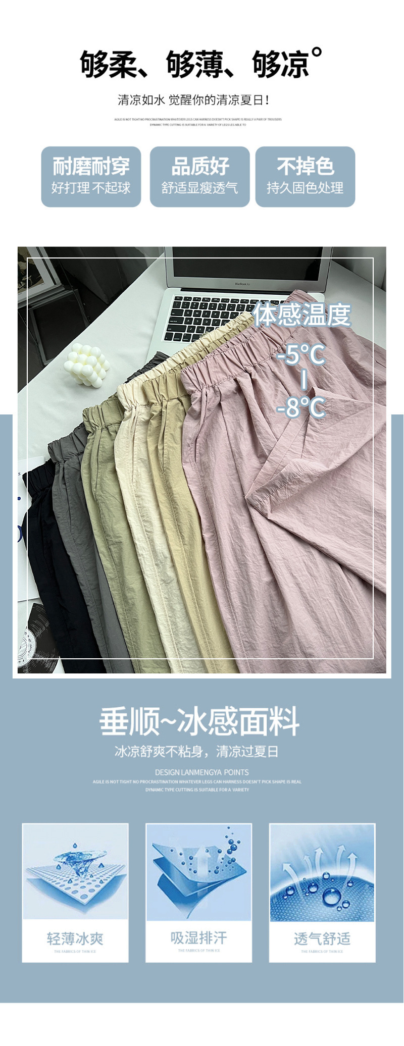 Autumn wide-leg pants for women, spring and autumn pleated laid-back style floor-length pants, casual pants, loose and long pants pic 18