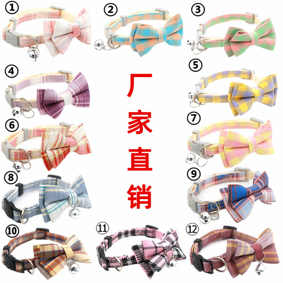 宠物贴布项圈狗狗猫咪项圈单脚印爪印铃铛项圈猫扣项圈爆款项圈详情1