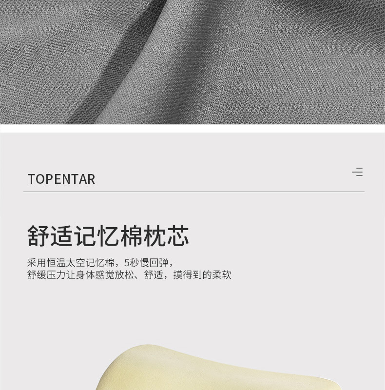 Car headrest neck pillow, car neck rest pillow, car interior seat, car interior driving head rest pillow pic 16