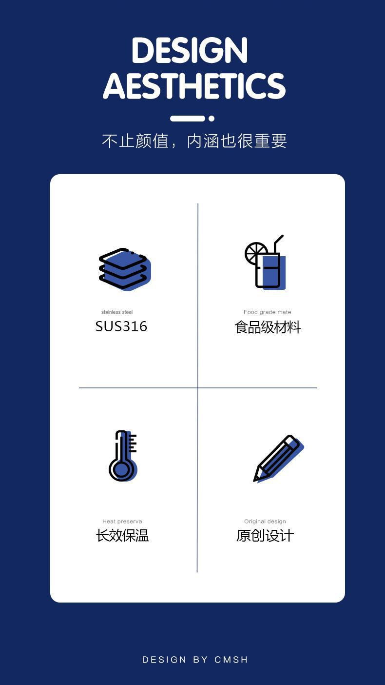 新款儿童卡通保温杯 316不锈钢学生保温壶创意双盖带吸管水杯批发详情2