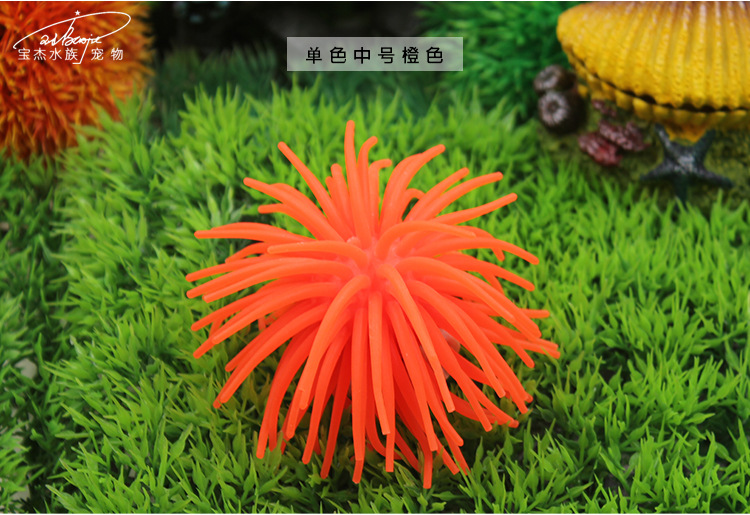Wholesale of fish tank, aquarium, landscape simulation, coral, soft sea urchin, ornamental fish, medium-sized aquatic plants and decorative items for foreign trade pic 45