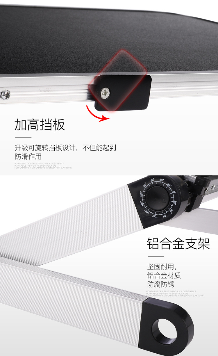 笔记本支架 抬增高底座 平板显示器支架调节升降电脑支架桌面支架详情15