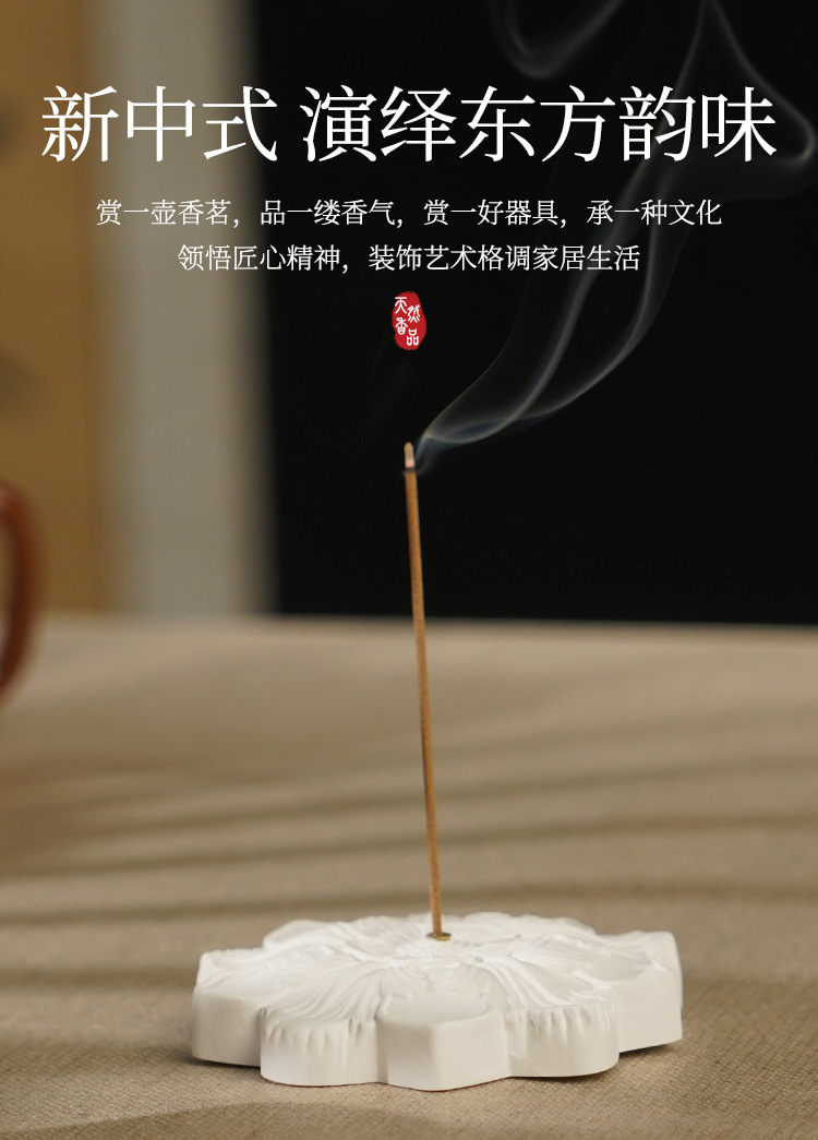 Gypsum incense stick, incense base, special incense burner for agarwood and sandalwood incense coils, household natural white creative decorative incense stand pic 29