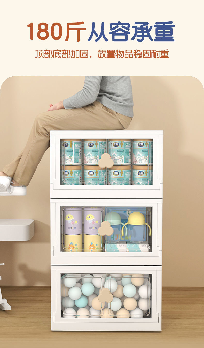 包邮免安装透明双开门折叠箱收纳柜子塑料加高大容量储物柜衣物整详情9